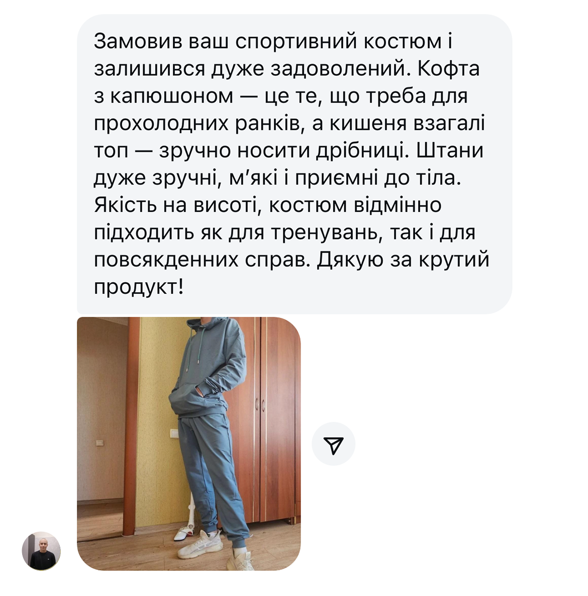 Заголовок
