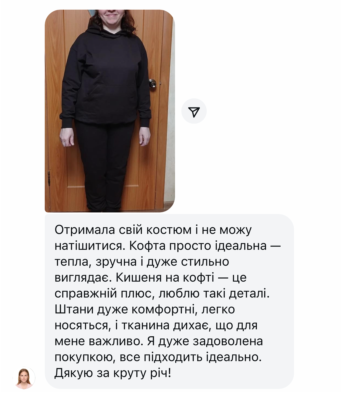 Заголовок