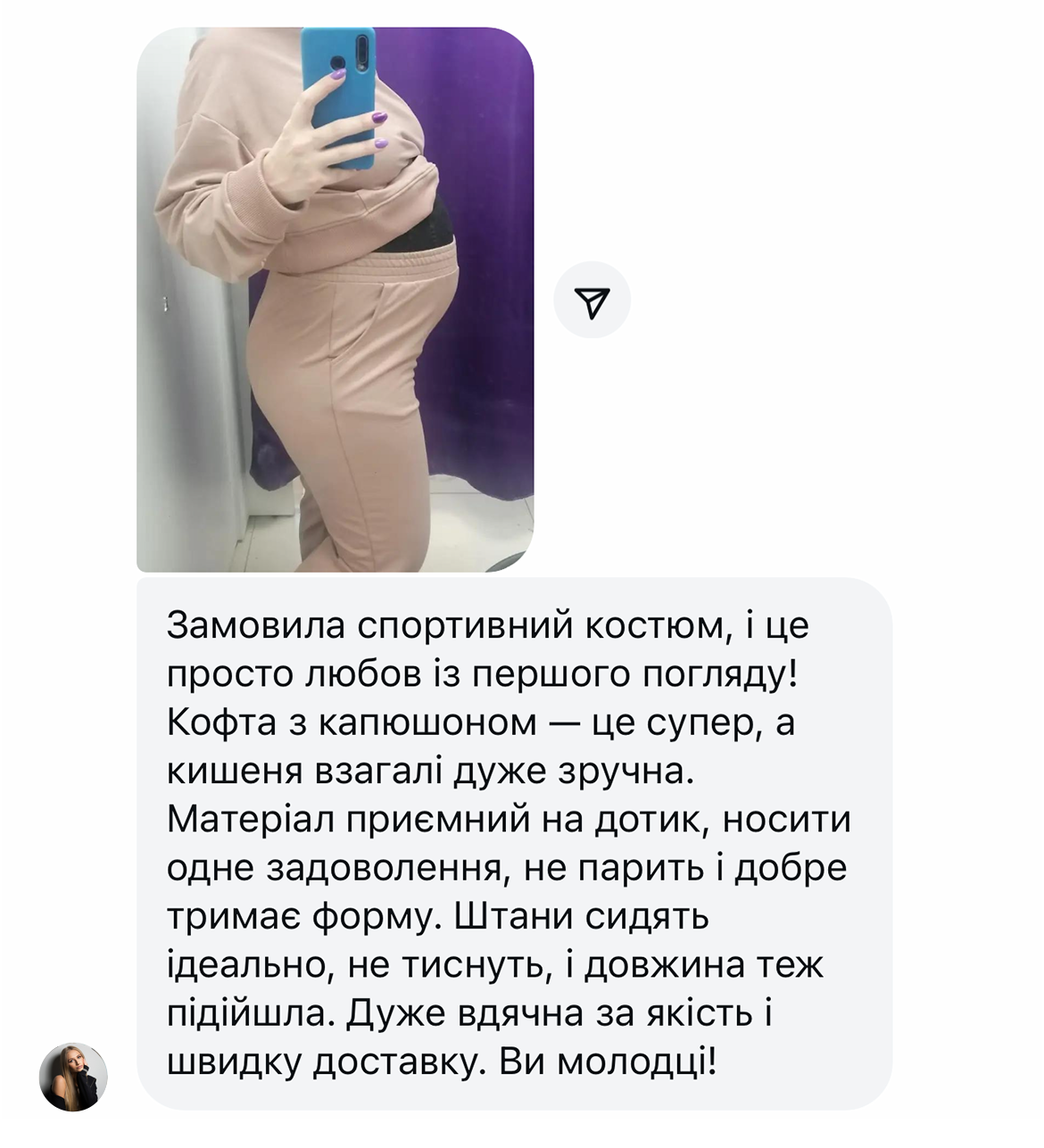 Заголовок