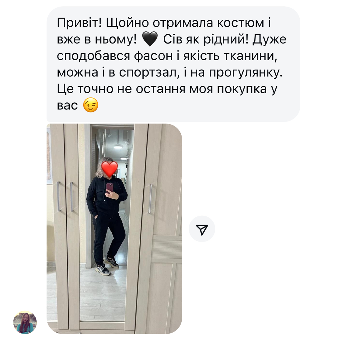Заголовок