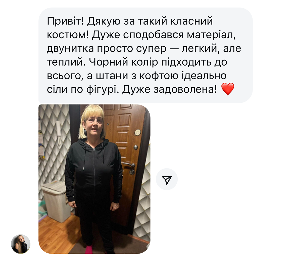 Заголовок