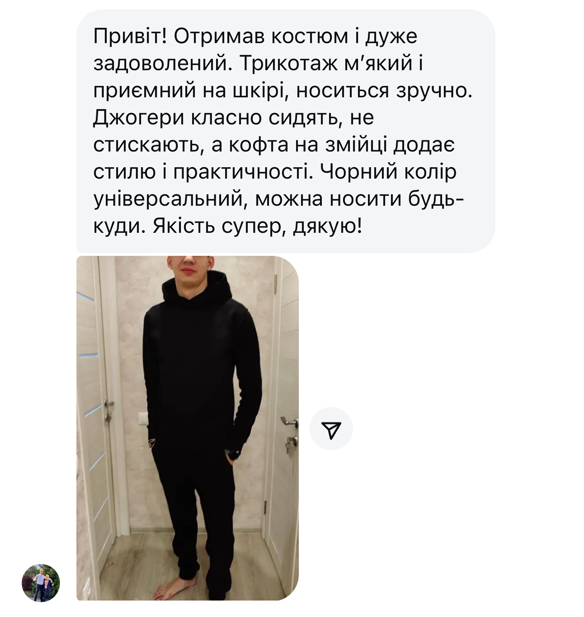 Заголовок