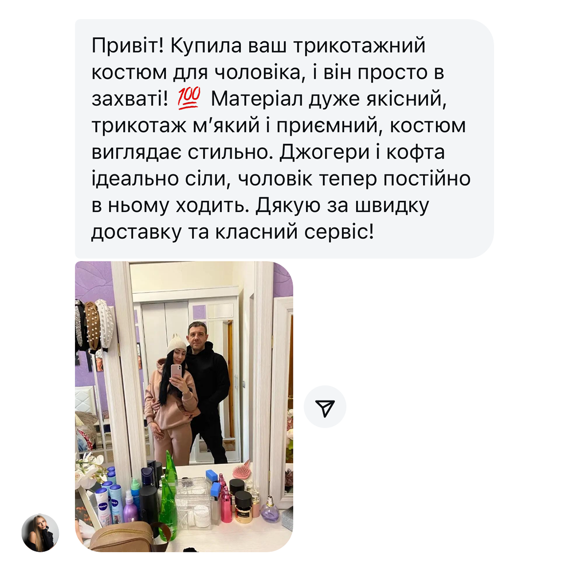 Заголовок