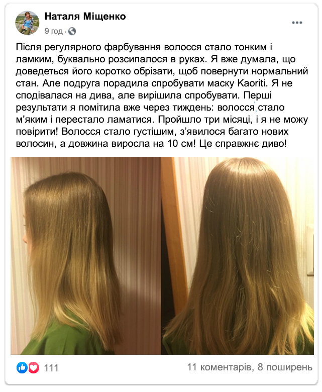 Image title
