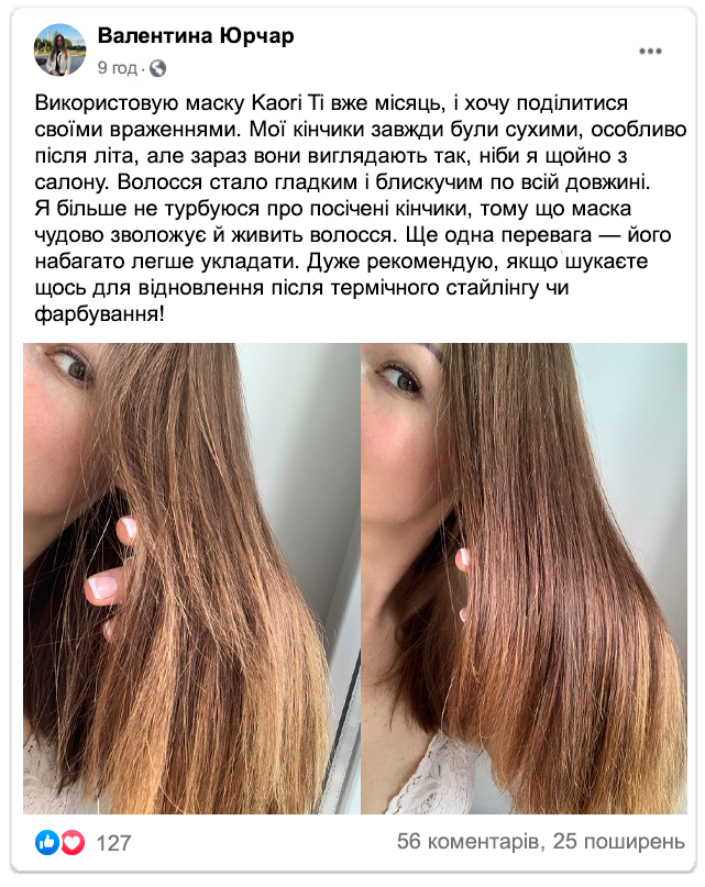Image title