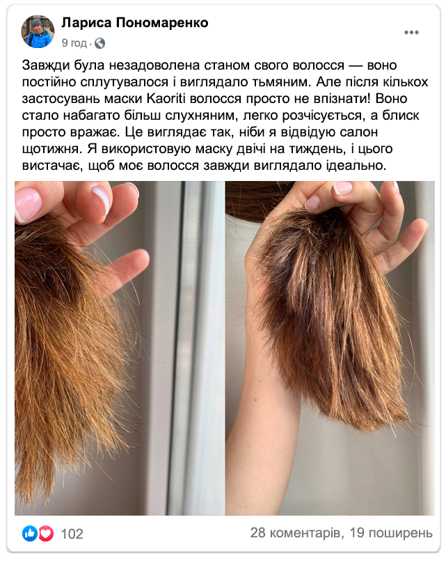 Image title