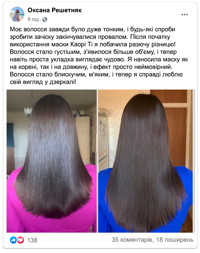 Image title