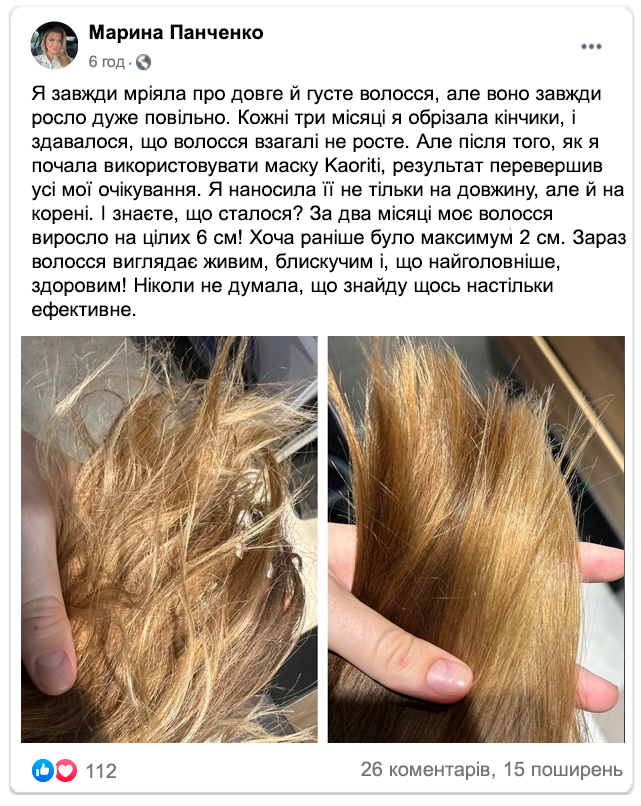 Image title