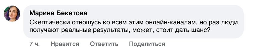 Image title