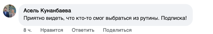 Image title
