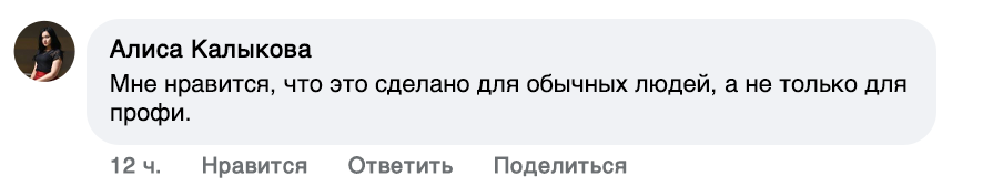 Image title