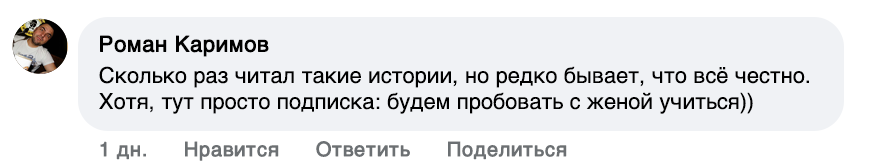 Image title
