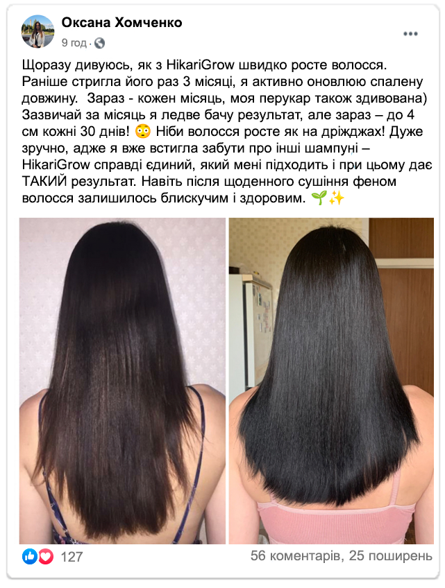 Image title