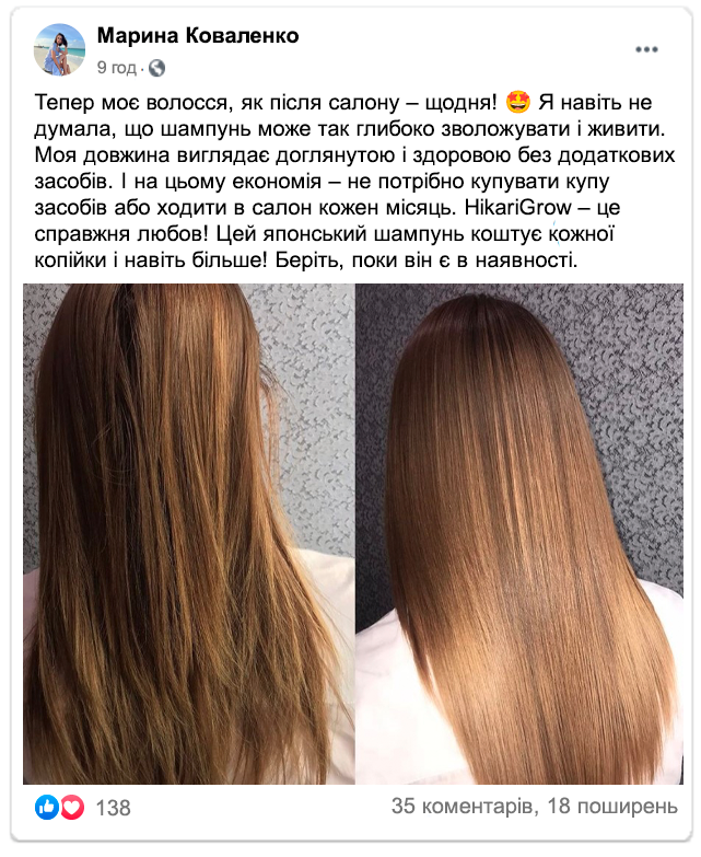 Image title