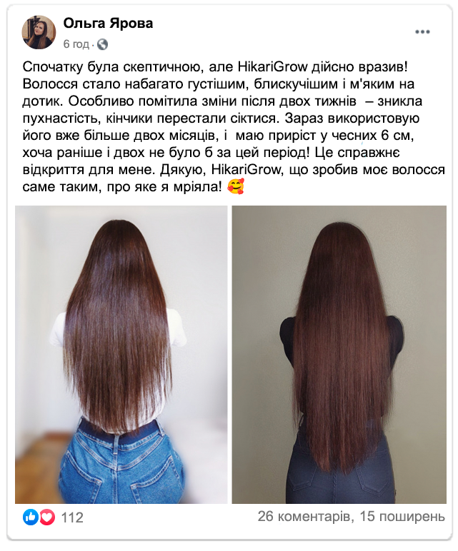 Image title