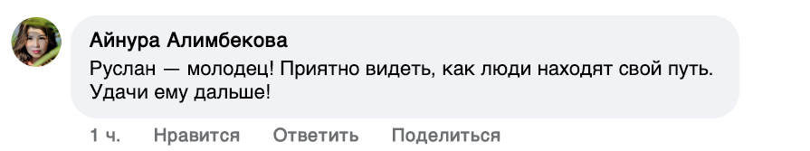 Image title