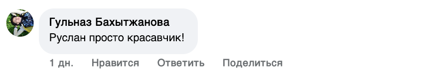 Image title