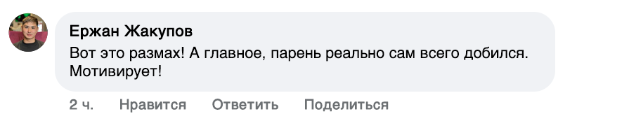 Image title