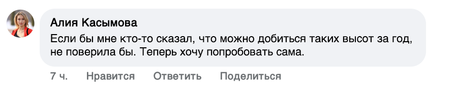 Image title