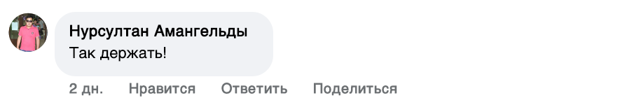 Image title