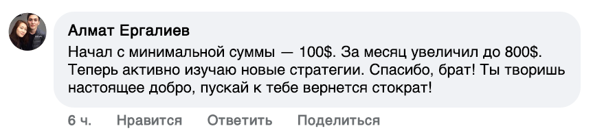 Image title