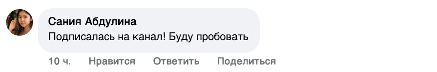 Image title