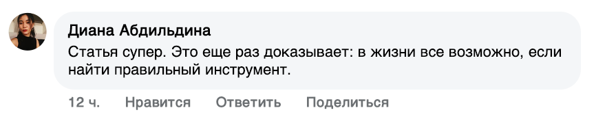 Image title