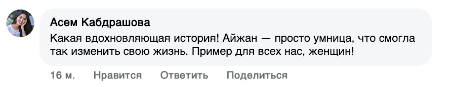 Заголовок