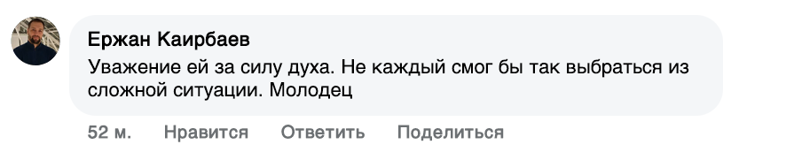Заголовок