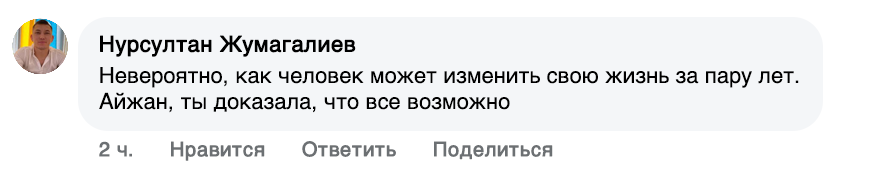 Заголовок