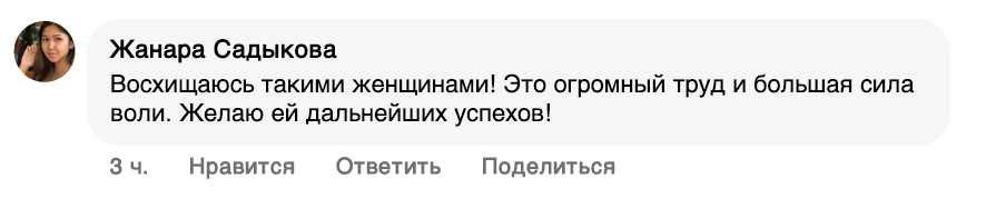 Заголовок
