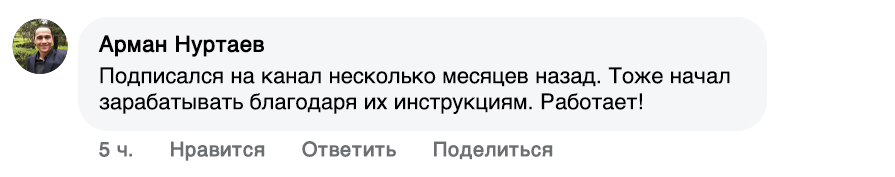 Заголовок