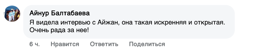 Заголовок