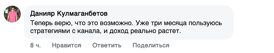 Заголовок