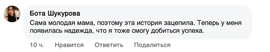 Заголовок