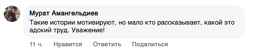 Заголовок