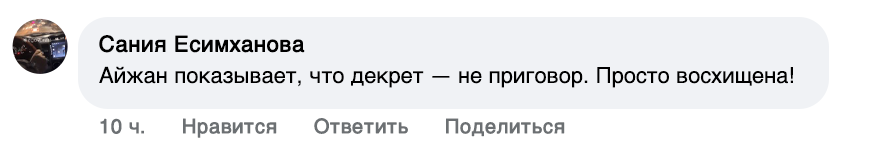 Заголовок
