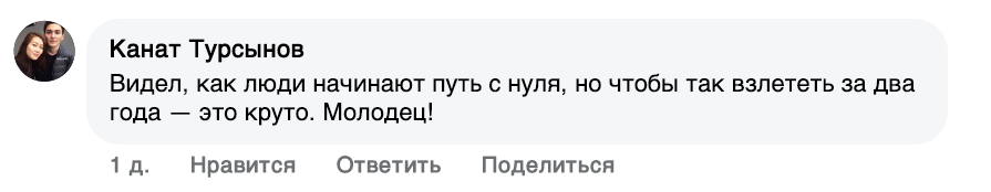 Заголовок
