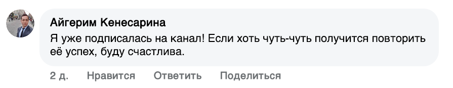 Заголовок