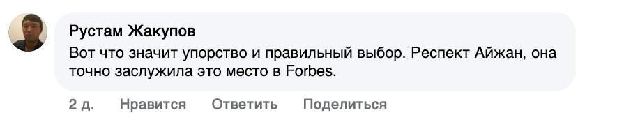 Заголовок