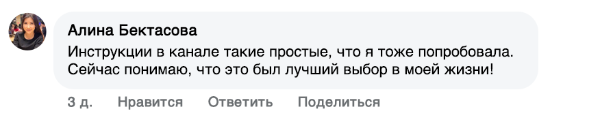 Заголовок
