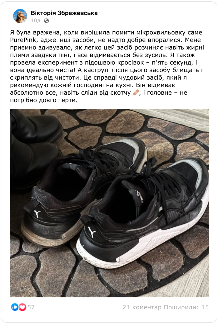 Заголовок