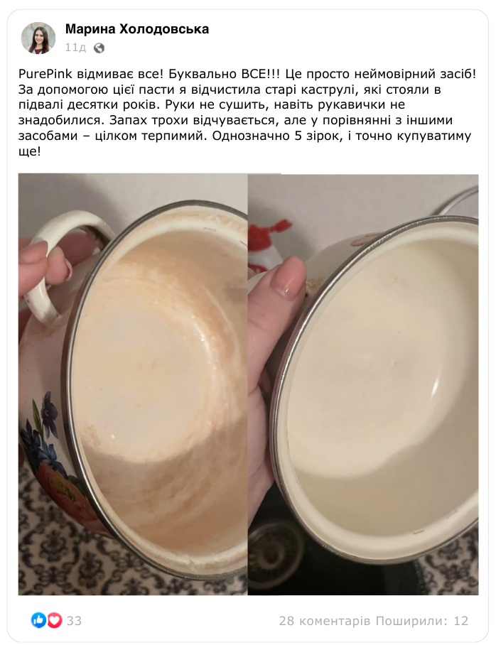 Заголовок
