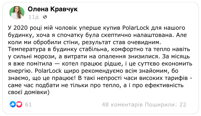 Заголовок