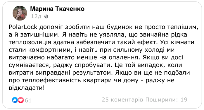 Заголовок