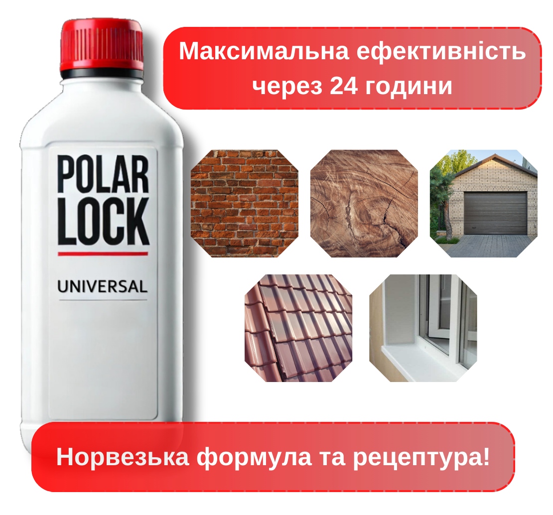 Заголовок