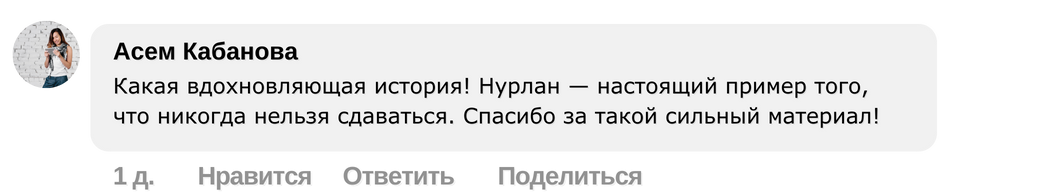 Заголовок