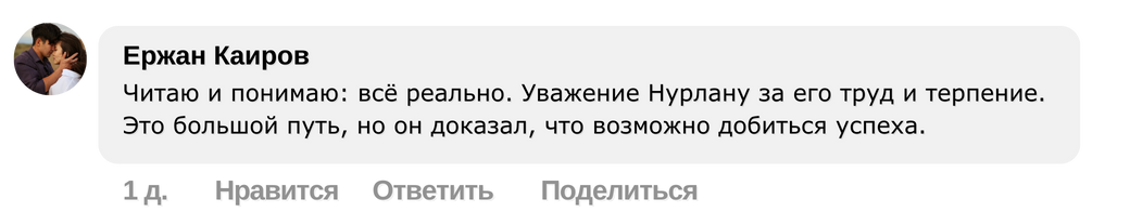 Заголовок