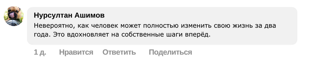 Заголовок