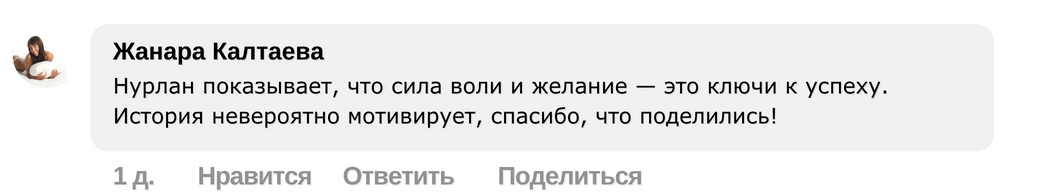 Заголовок